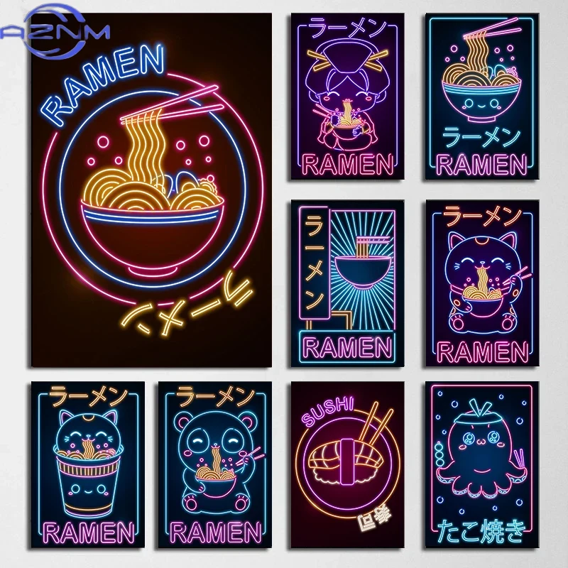 Japanese Culture Lifestyle - AZNM Japanese Wave Ramen Sushi Cat