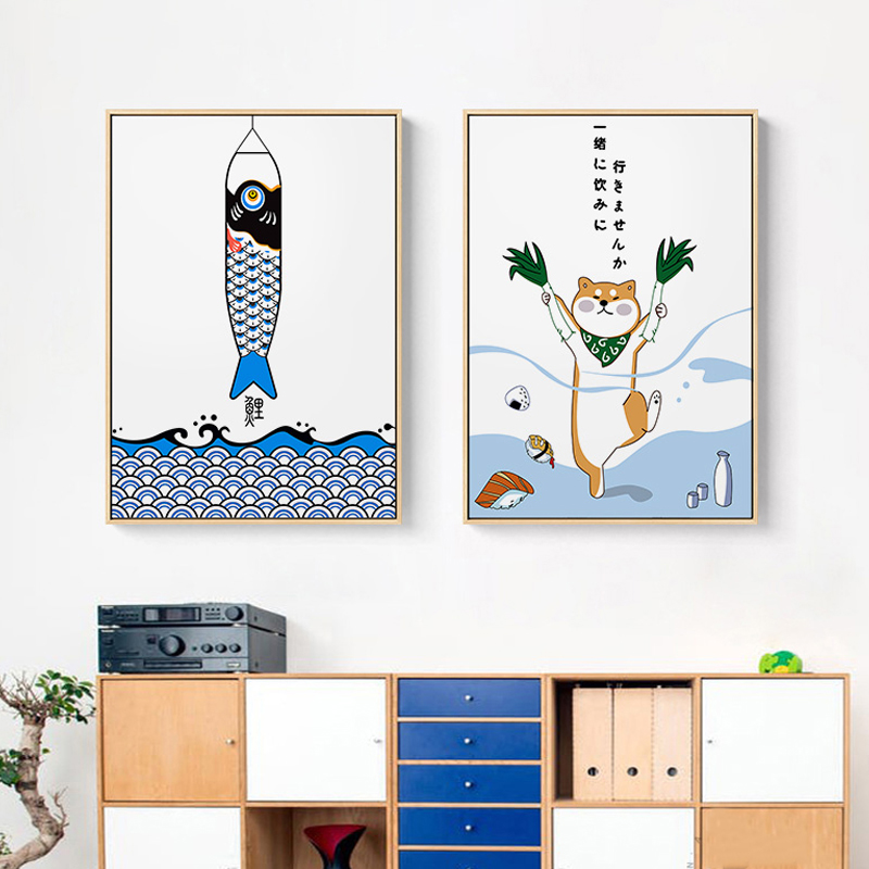 Japanese Lifestyle In Japanese - Japanese Creative Animal Fish Poster And