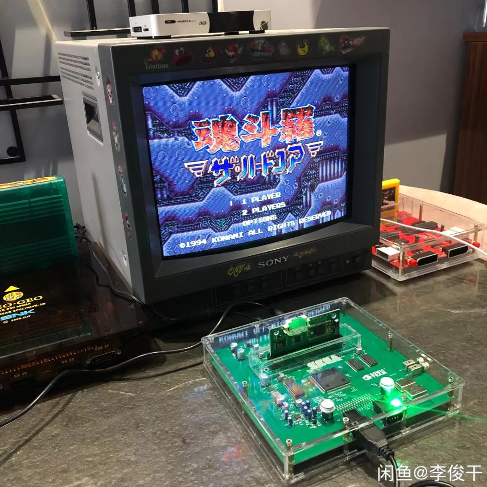 MEGA DRIVE 2 VA4 VERSION CONSO - Japanese Lifestyle Game recension och pris