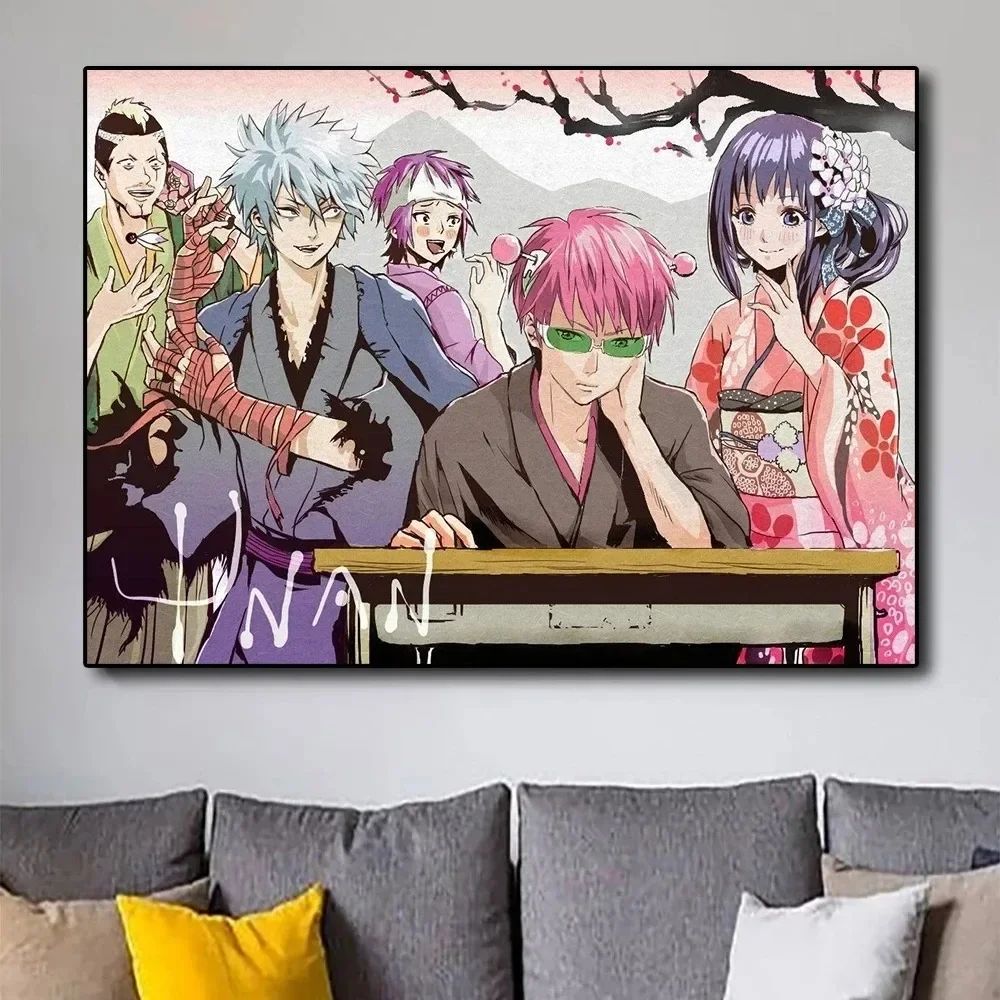 Saiki K Poster Saiki K Disaste - Japanese Lifestyle In Japanese recension och pris