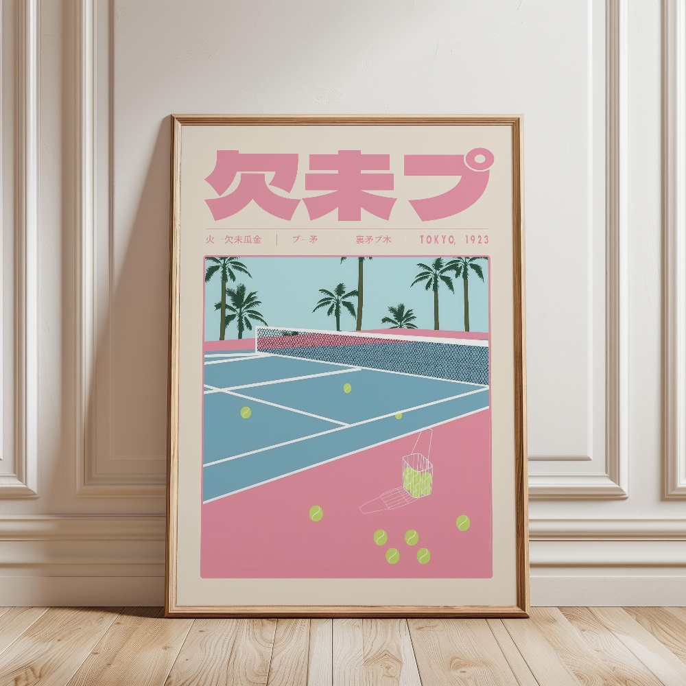 Retro Japanese Vaporwave Tokyo - Japanese Culture Lifestyle recension och pris