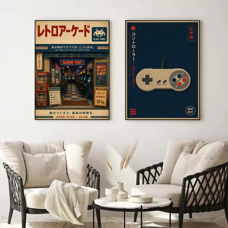Vintage Japanese Traditional S - Japanese Lifestyle Game recension och pris