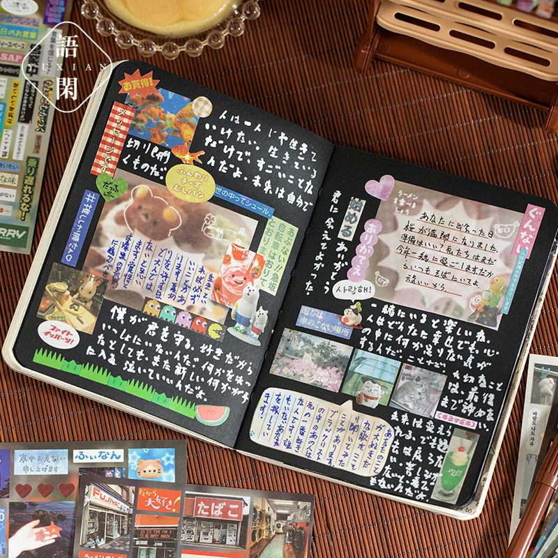 30/60 Sheets Japanese Style Vi - Japanese Lifestyle In Japanese recension och pris