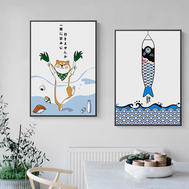Japanese Creative Animal Fish  - Japanese Lifestyle In Japanese recension och pris