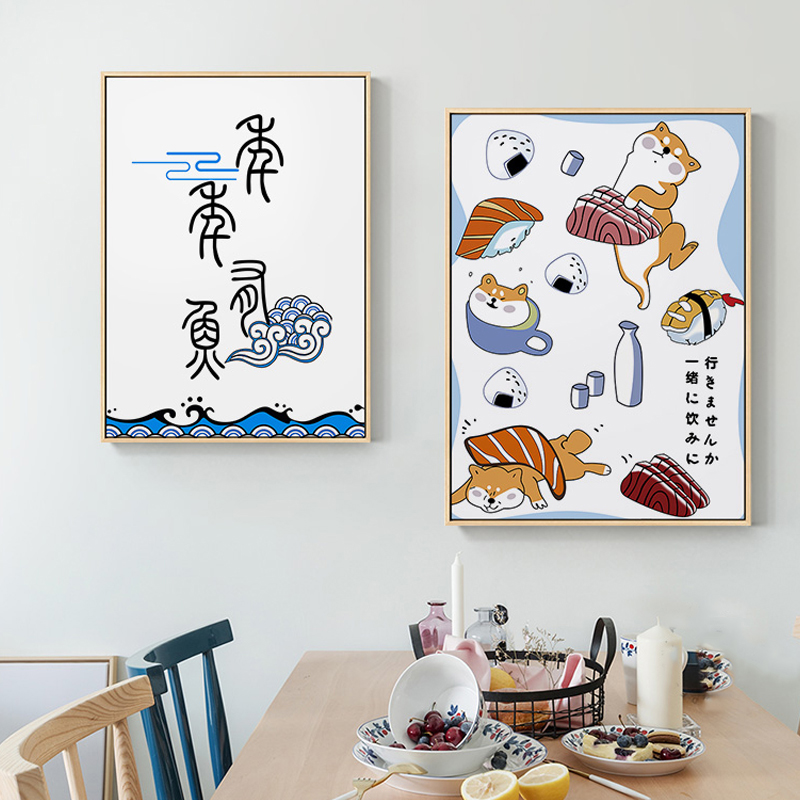 Japanese Creative Animal Fish  - Japanese Lifestyle In Japanese recension och pris