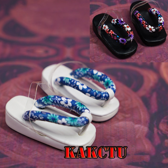 1/4 1/3 scale BJD Japanese kim - Japanese Lifestyle Shoes recension och pris