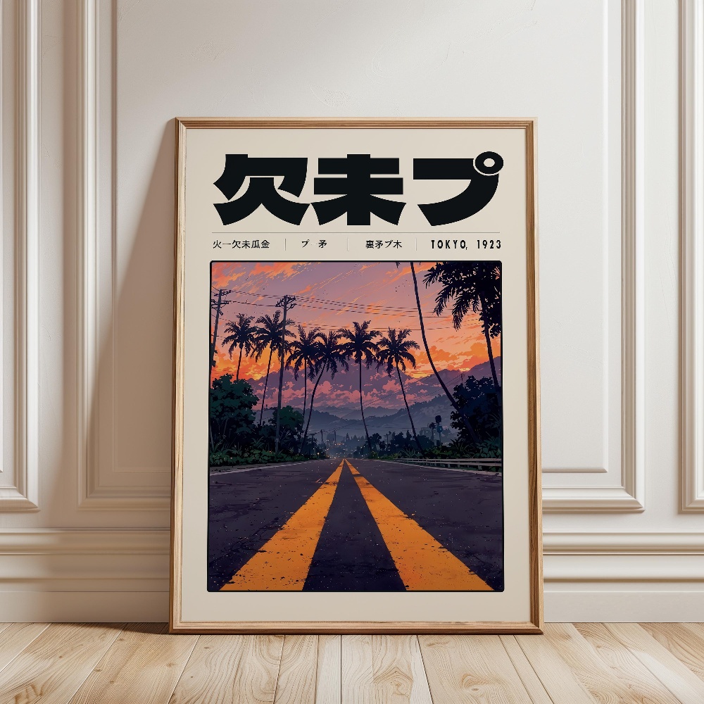 Retro Tokyo Vaporwave Pop Cult - Japanese Culture Lifestyle recension och pris